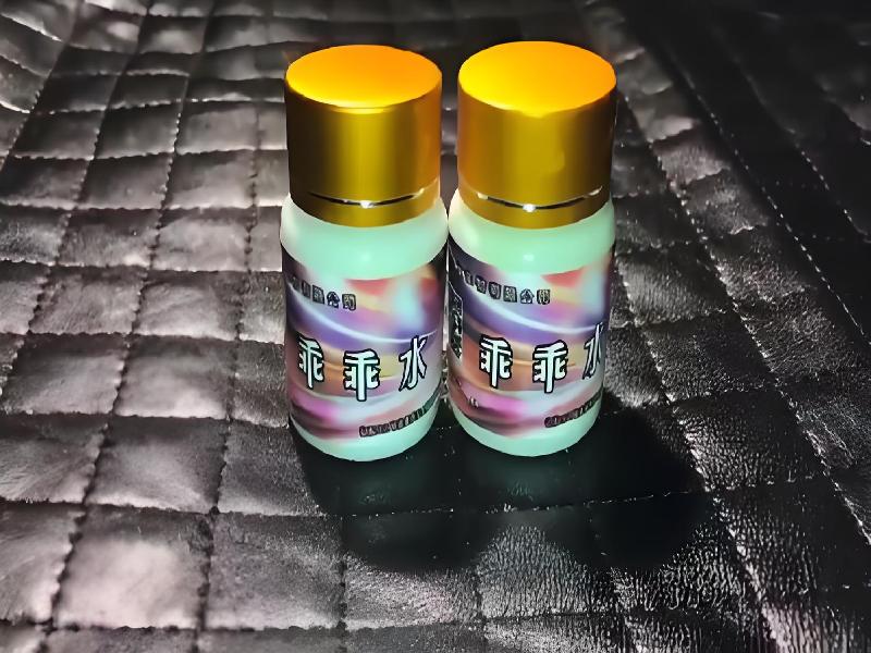 女士专用口服药水4200-sYgG型号